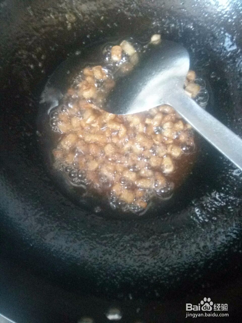 糖醋肉末茄子的家常做法