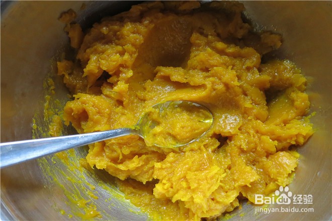 教你做南瓜香豆子双色花卷