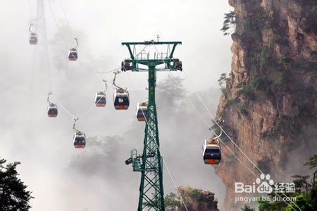 九江到张家界自驾游