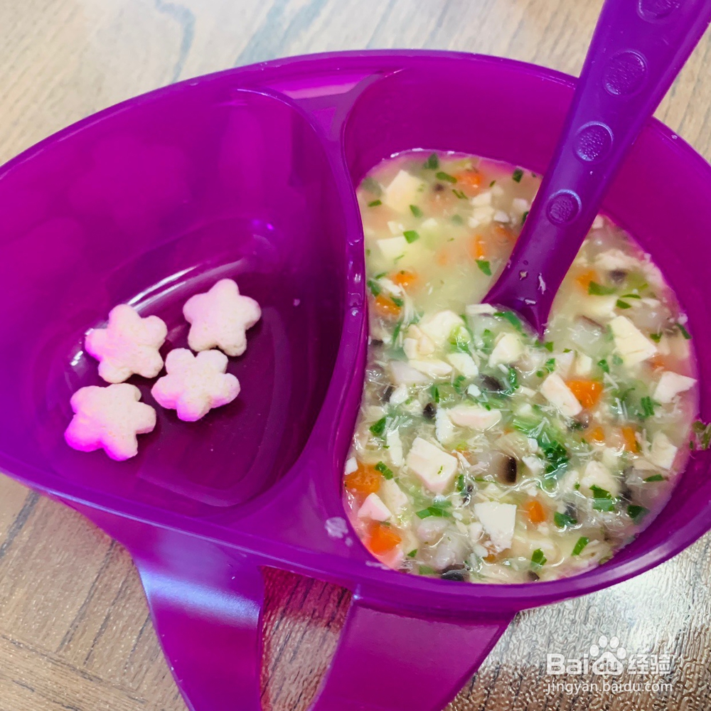 怎么做宝宝辅食之三文鱼什锦羹？