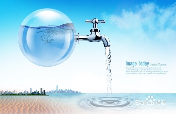 如何提高节约意识 生活节约之道