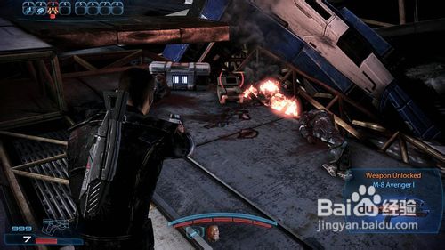 《质量效应3》图文全攻略