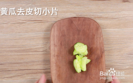 低脂减肥，鸡蛋沙拉配方和做法