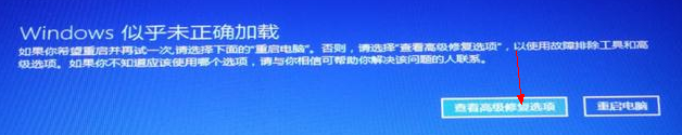 win10升级自动重启怎么办