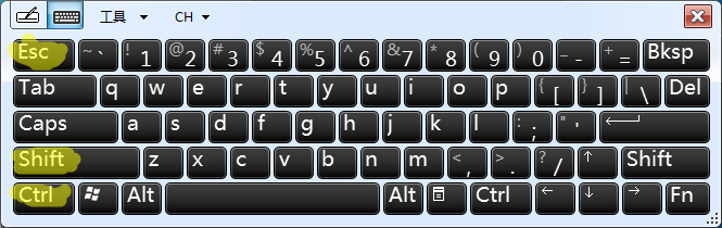 怎么打开win7任务管理器的四种方法