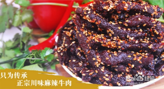 舌尖上的利安夏日美食！