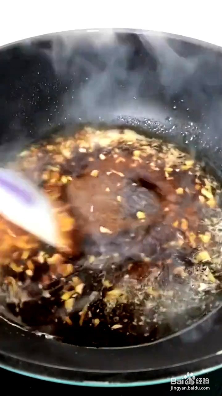 如何制作虎皮青椒