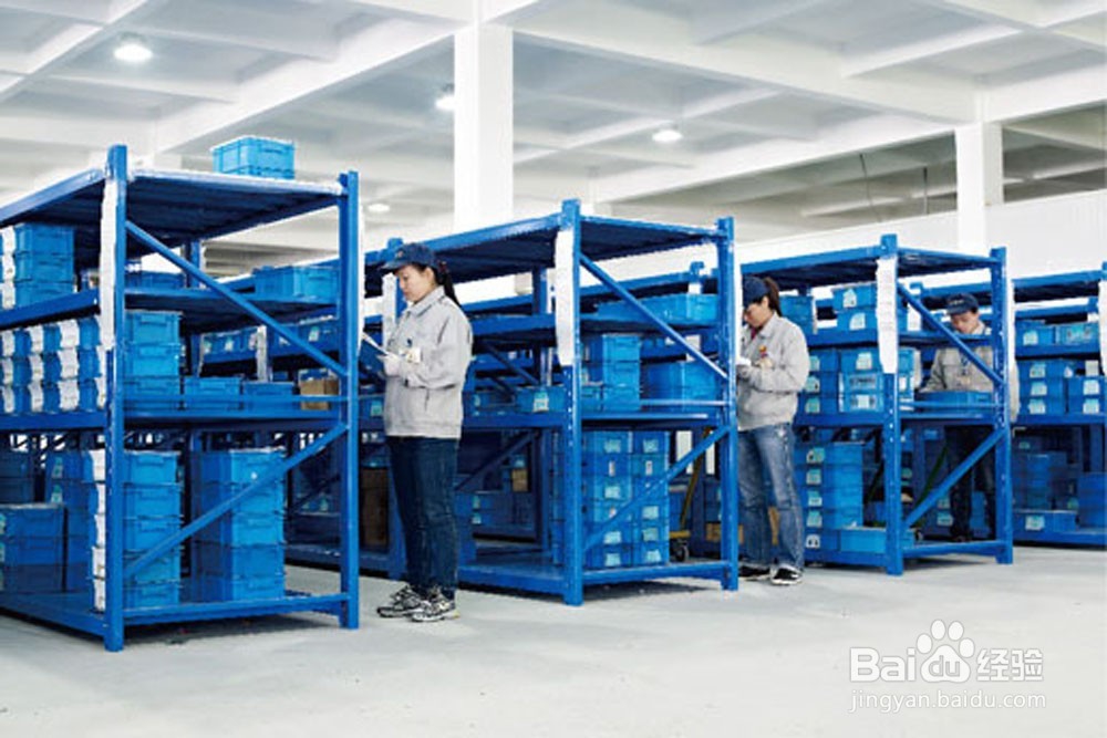 如何进行仓库的规划与设计