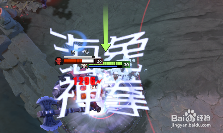 Dota2巨牙海民技能介绍