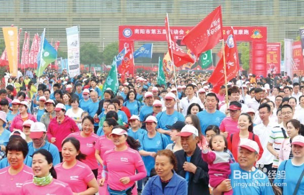 <b>郑州国际马拉松5公里健康跑攻略</b>