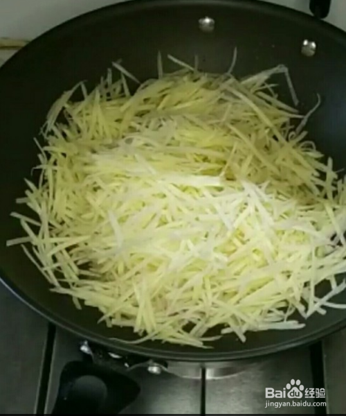 清炒土豆丝的做法