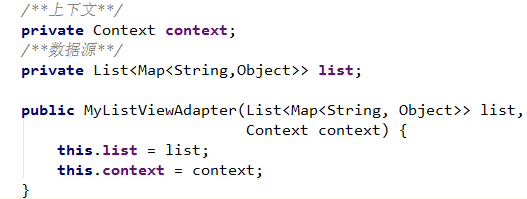 ListView之BaseAdapter的用法
