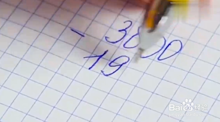 如何使用神奇的小技巧