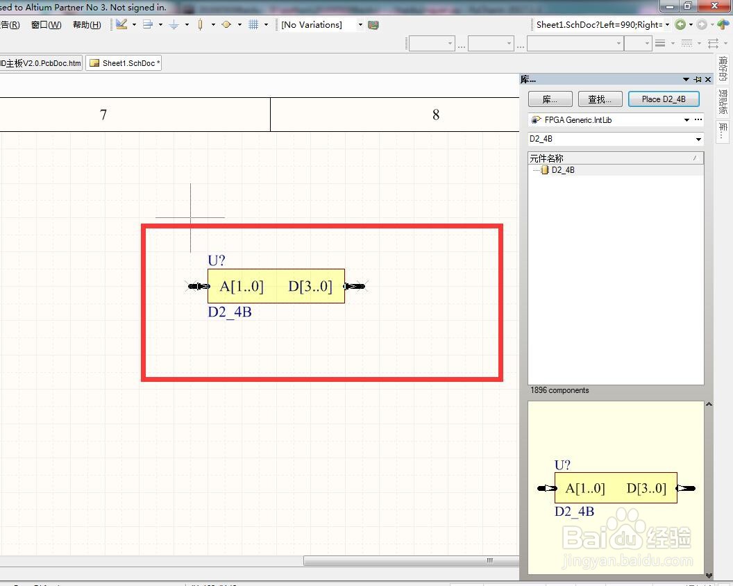 如何在AD中放置2转4总线解码器？