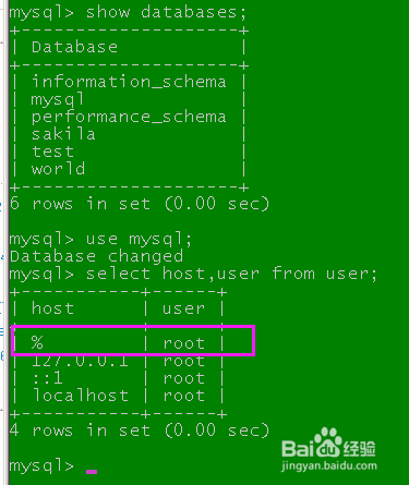 MYSQL-5.6.28.0 WINDOWS超简单图文安装