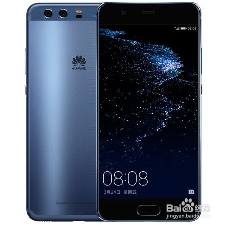 2019双十一有哪些华为手机值得购买