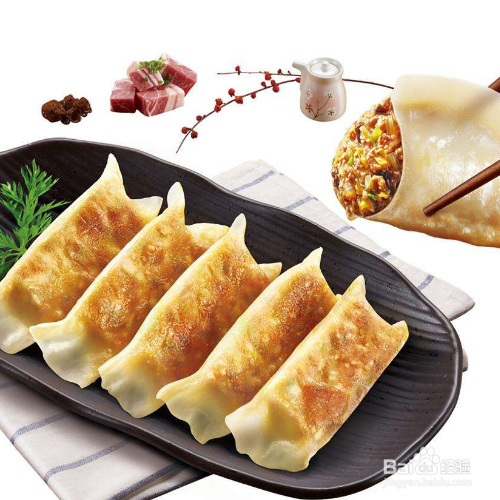 煎饺是生煎还是熟煎
