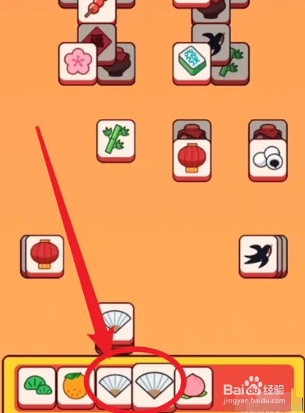 兔子消消乐攻略