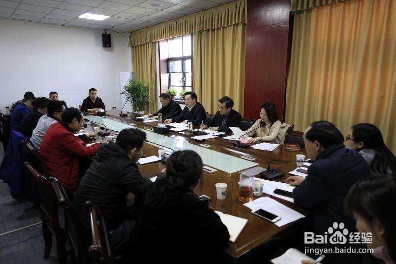 如何做好办公室创新