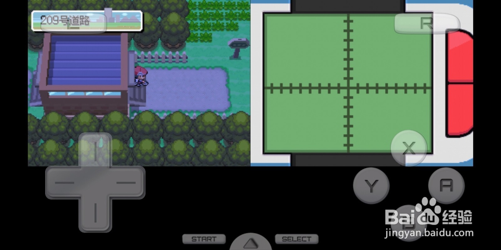 口袋妖怪白金好钓竿如何获得