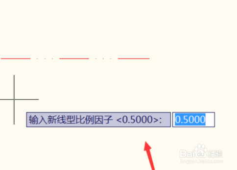 CAD如何改中心线的线型比例