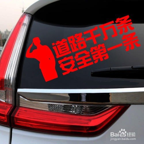 车停在路上等人,人在车上算违停吗