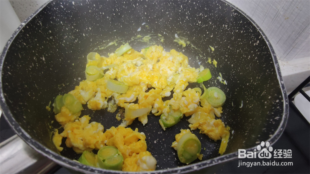 牛油果粒蛋炒饭的做法