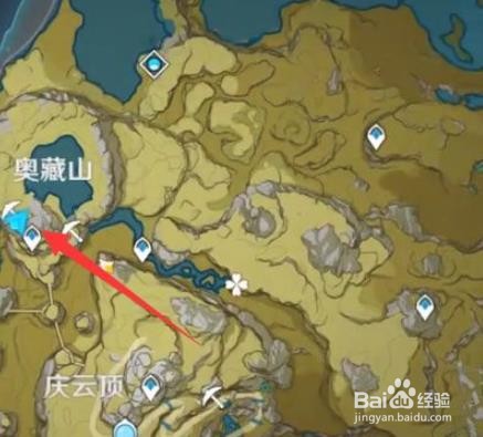 原神承仙所托任务怎么触发