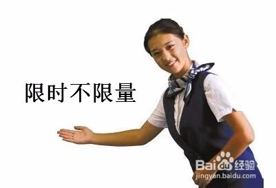 如何经营好自助餐火锅店