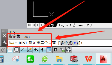 cad量距离的快捷命令