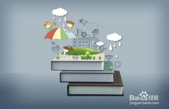 报志愿时选择院校和专业的重要依据有哪些?