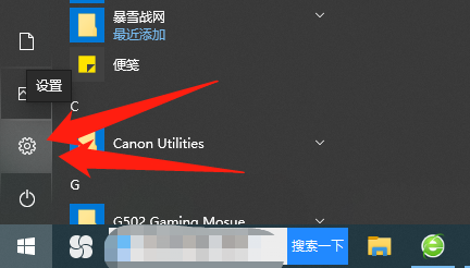 使命召唤16战区有延迟卡顿怎么办？