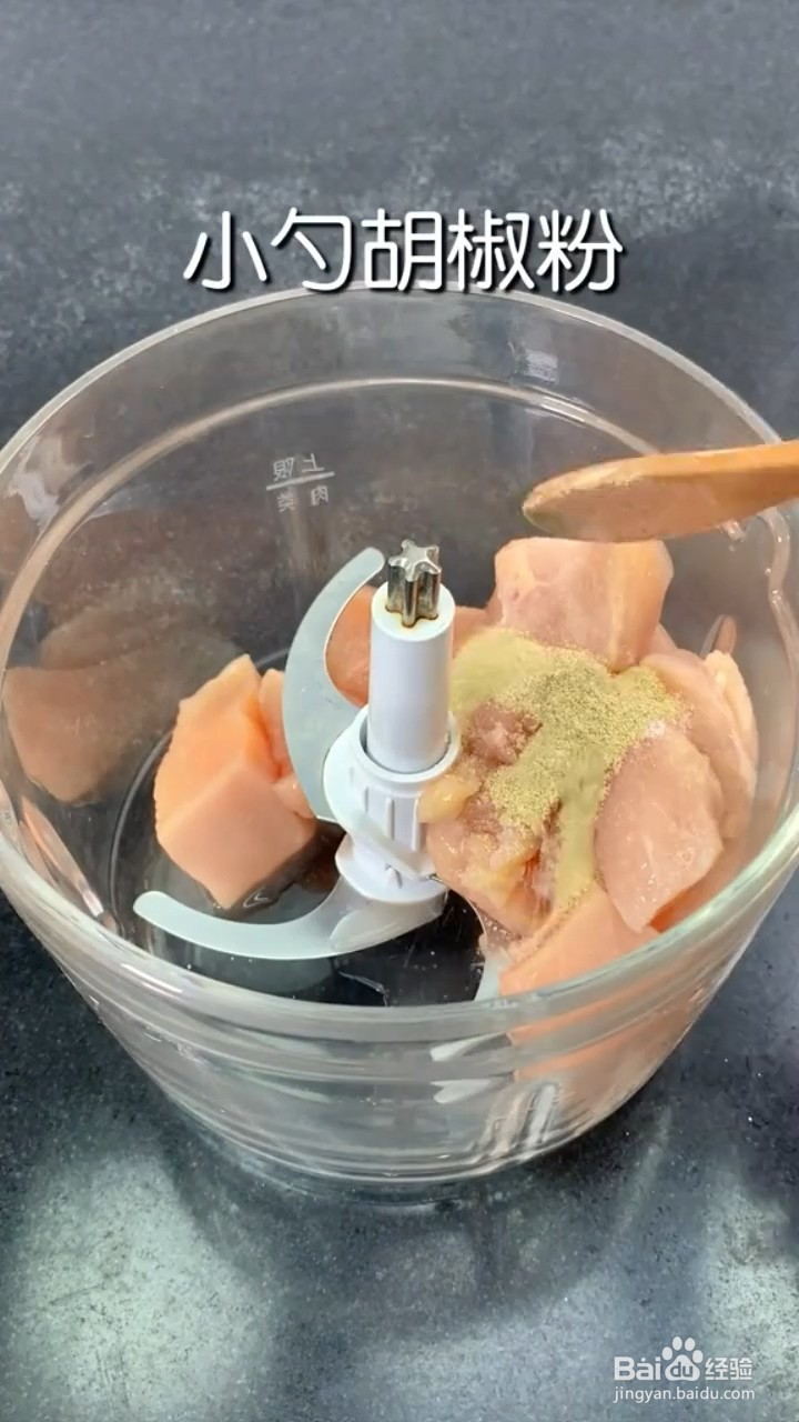 如何制作番茄鸡肉丸？