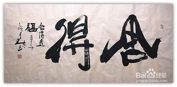 高盈利行业如何保持高盈利