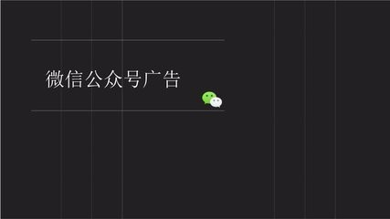 自媒体如何挣钱