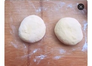 如何做新疆奶酪饼