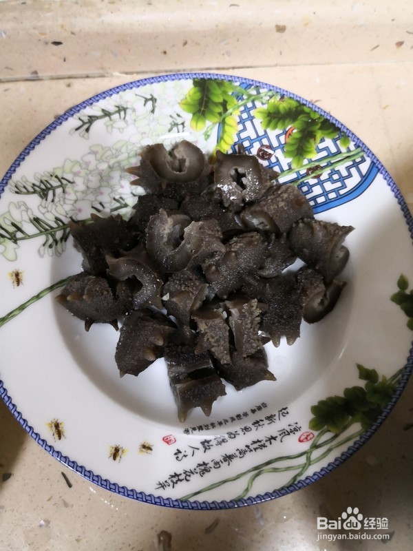 葱烧海参的做法