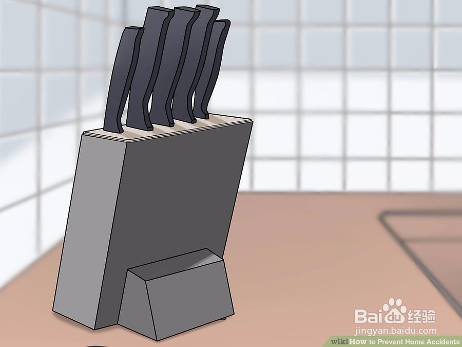 如何预防家居事故