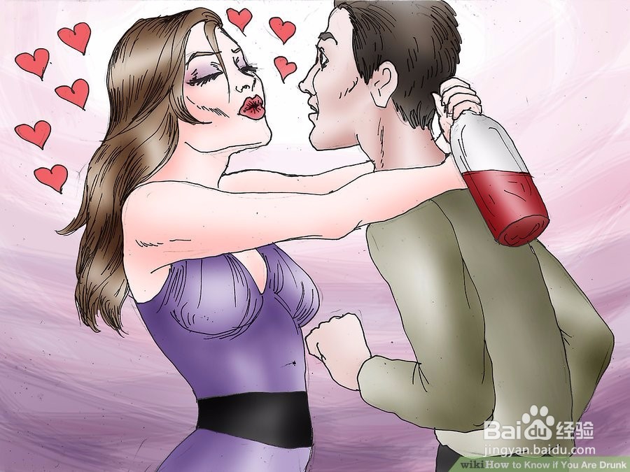 如何知道你是否喝醉了