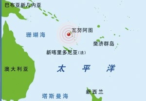 如何最快获得瓦努阿图永居？