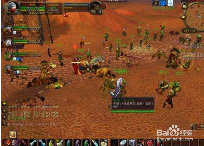 怀旧服 奥达曼攻略