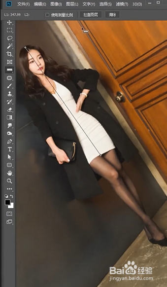 PS如何把照片扶正