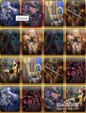 dnf卡牌对对翻攻略