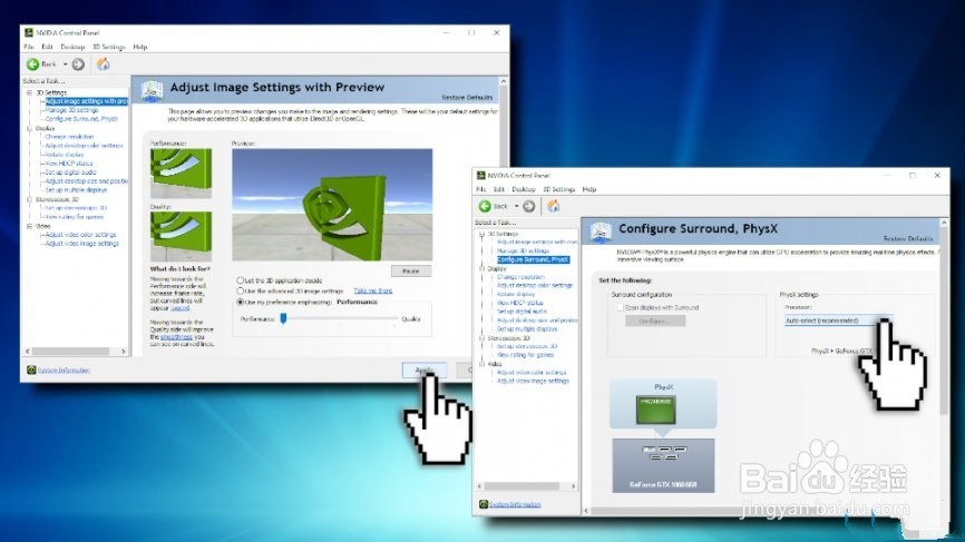 如何修复VIDEO_SCHEDULER_INTERNAL_ERROR？