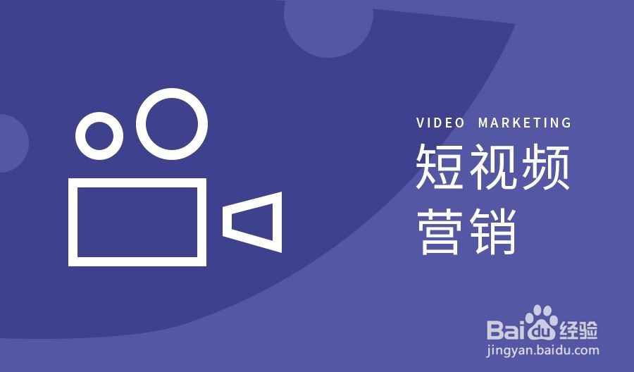 怎样做app推广人