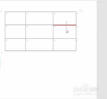 教你用word简单制作一份简历?