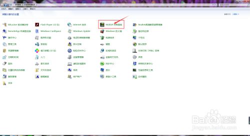 5e4e9c2b74ee1c32dd68649b07f1d8a727334bcb.jpg?x-bce-process=image%2Fresize%2Cm_lfit%2Cw_500%2Climit_1%2Fformat%2Cf_jpg%2Fquality%2Cq_80