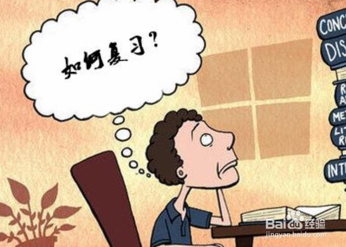 清华招生政策调整如何能考上清华