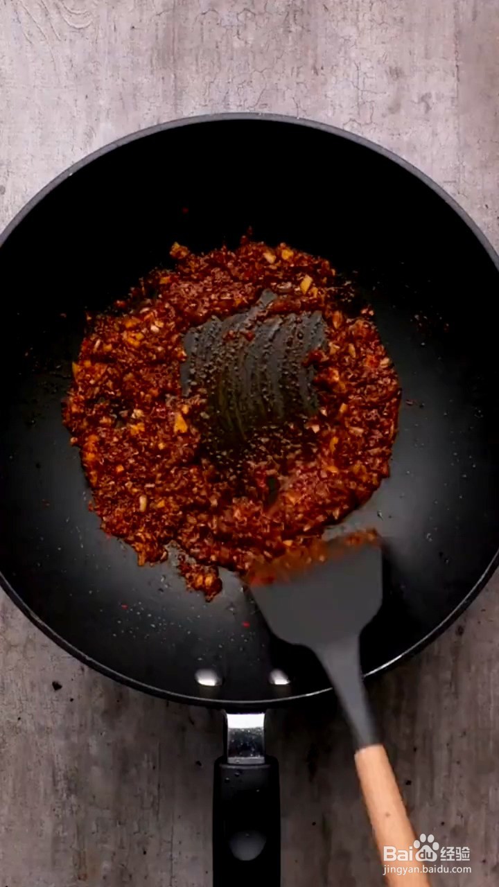 如何制作腐竹辣条