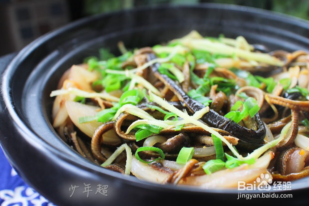 厨神的菜谱之黄鳝煲仔饭